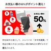 GWはセブンへ急げ!!【衝撃の70%還元】メルペイならメルカリの売上金が電子マネーiDで使える！対応店舗は？