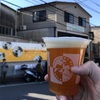 【祝】横浜ベイブルーイング戸塚工場 1周年イベントは最大5時間クラフトビール飲み放題という超太っ腹企画！ここぞとばかりに美味しいビールを飲みまくってきました。