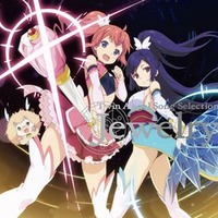 TYPE-MOON Fes. ポスター　蒼崎青子　セイバー　両儀式　アルクェイド TYPE-MOON Fes. ポスター 蒼崎青子 セイバー 両儀式