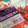 【一番美味しいトマト？】ASDAでTOMKIN TOMATOを買ってみた