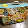 ポケモン×ミスド　2020年福袋ゲットだぜ！