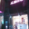 六本木のアマンド(ALMOND) 六本木店のケーキバイキングです♪♪♪♪♪♪