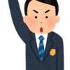 暑くって、やりきれない
