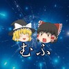 【年代順】安楽死が合法の国（地域）一覧　※進展あり次第『随時更新』（2024年8月update）