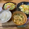 4月27日　シーフードと野菜