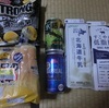 8/2　食パン48（半額）　偽ビール84　ベビーチーズ95　牛乳159　低脂肪乳105　ストロング岩塩ブラック95　氷結シャルドネ105