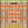 【LIVE告知/ラフオーケストラ】2019.04.06(土) at 新栄DAYTRIVE