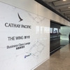 プーケット旅行記 香港国際空港 トランジットでキャセイラウンジWingとCabinをはしご
