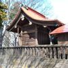 【弘前市】稲荷神社(和徳町)