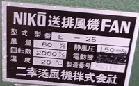 記事を見る