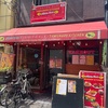 タミルナードゥ キッチン（亀戸）