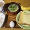 相性抜群