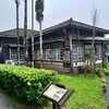 台湾さんぽ46〜日本時代の製糖工場跡地へ！in花蓮縣光復