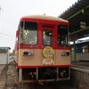 2019年10月26日　九州自然歩道　8日目　秋月～柚須原　