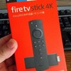 Amazon製のFire TV Stick 4Kのフリーズ等が頻発！1年保証内で無償交換へ