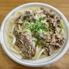 セブン-イレブン「千とせ本店監修　浪花の肉うどん」