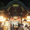 京都