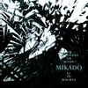 MIKADO『冬のノフラージュ』