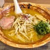 麺匠 八雲 本店｜堀切菖蒲園｜おお〜元アイドル店長の味噌ラーメン