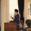 岐阜県の経営計画セミナーに登壇