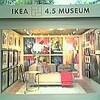 IKEA 4.5 MUSEUM