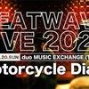 HEATWAVE LIVE 2020「Motorcycle Diary」チケット発売中！