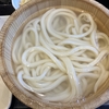 丸亀製麺 川中島店（長野市）
