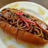 牧の原(名東区)_メルペール （mere pere）の人気No.1とNo.2 #パン（2024年12月の日曜日）