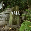 天疫神社の参道脇にまつられる道祖神　福岡県北九州市八幡東区宮の町