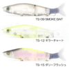 【ガンクラフト】ボーンテール搭載S字ルアー「ジョインテッドクローシフトMIX183問屋別注カラー」発売！