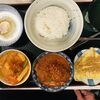 シンガポールにて初めての味！！伝統料理、プラナカン料理とは！？