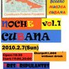 NOCHE CUBANA vol.1終了