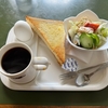 飛騨金山の老舗喫茶でモーニング