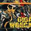 【評価/感想】GIGA WRECKER ALT.