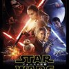 「スター・ウォーズ/フォースの覚醒」　2015