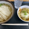 埼玉県に告ぐ【第271弾】6月第3週一挙大公開。（20240610～20240614）