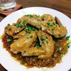 手羽先を美味しく食べよう！我が家の定番・手羽煮付け