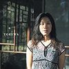 木下ときわ / TOKIWA