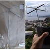 1200MHzツインデルタループアンテナの試用