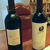 Opus One 2010
