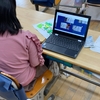 戸田市立芦原小学校 授業レポート No.3（2025年3月6日）