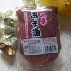 あま酒　で　　健康に