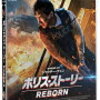 特典あり！ [ ショウ・ルオ ]ポリス・ストーリー REBORN (初回限定生産)【Blu-ray】　予約通販はこちら