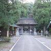湖北・若狭　ホトケさまに出会う旅（1３）　若狭彦神社と若狭姫神社