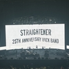 10/15 ストレイテナー「25TH ANNIVERSARY ROCK BAND 」 in 日本武道館