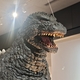  ゴジラ博 in 金沢 【Part 02】 