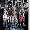 2021年12月14日の投げ売り情報（ゲーム）