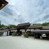 下鴨神社にて祭神について思ったこと