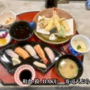 和食 獏 -BAKU-　縁担ぎランチで出撃