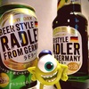 RADLER　ラドラー　飲んでみた。感想